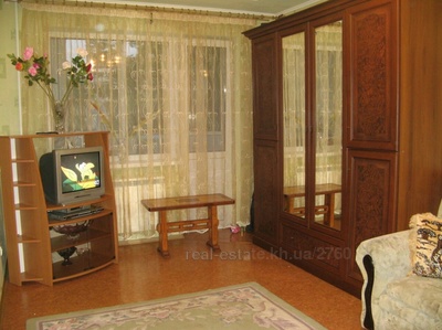 Buy an apartment, Czekh, Traktorostroiteley-prosp, 69А, Kharkiv, id 123849