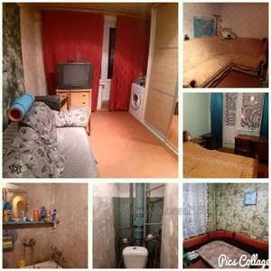 Купити квартиру, Перемоги просп., Харків, id 32732