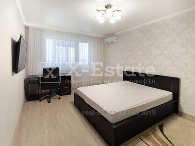 Rent an apartment, Improved, Gvardeycev-shironincev-ul, 47, Kharkiv, id 129794