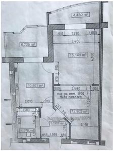 Купити квартиру, Мирна вул., Харків, id 36225