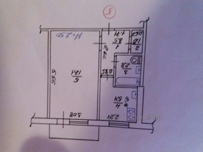 Купити квартиру, Хрущівка, Ньютона вул., Харків, id 5744