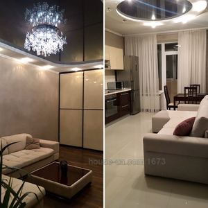 Купити квартиру, Перемоги просп., Харків, id 33608