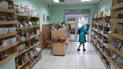 Купити офіс, Нежитловий фонд, Пушкінська вул., Харків, id 133896