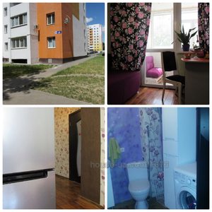 Купити квартиру, Миру вул., Харків, id 27520