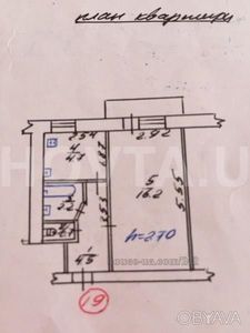 Купити квартиру, Хрущівка, Шведська вул., Полтава, id 3240