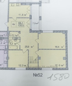 Купити квартиру, Новобудова, Чернишевського вул., 36, Харків, id 137470