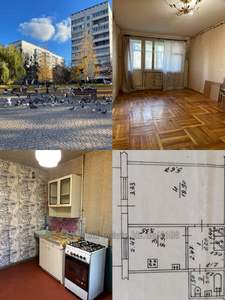 Купити квартиру, Валентинівська вулиця, Харків, id 137742