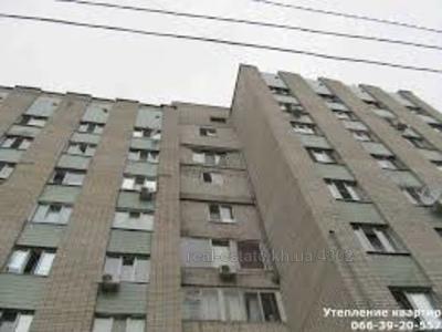 Купити квартиру, Покращена, Гагаріна просп., Харків, id 129398