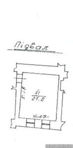type.searchpage.alt.1.sale, Нежитловий фонд, Лепкого Б. вул., Львів, id 13988