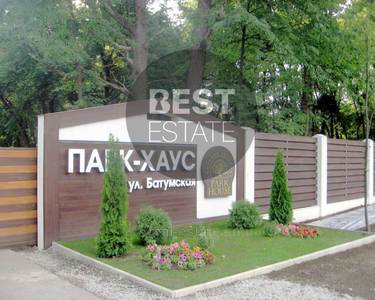 Купити ділянку, Батумська вул., Харків, id 121926