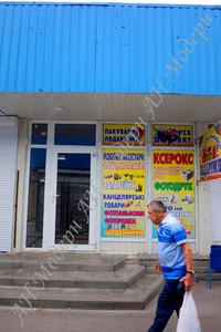 Зняти %profile%, Проскури Академіка вул., Харків, Жуковського, Київський район, id 140210