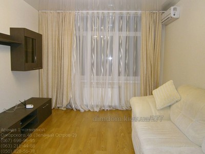 Rent an apartment, New Building, Sykors'koho Ihoria str. (Tankova), 4, Kyiv, id 192665