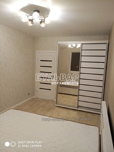 Купить квартиру, Льва Ландау просп., Харьков, id 139489