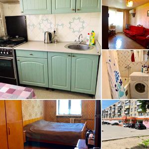 Купити квартиру, 23-го Серпня вул., Харків, id 28254
