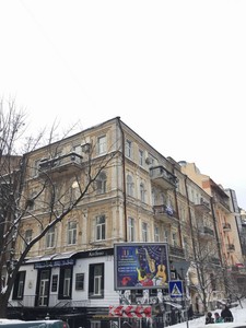 Купити квартиру, Ветрова ул., 1, Київ, id 3827