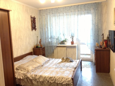 Купити квартиру, Панелька, Щербины ул., 7, Дніпро, id 26950