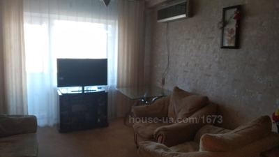 Купити квартиру, Отакара Яроша вул., Харків, id 52857
