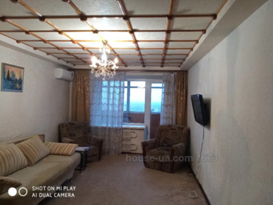 Зняти квартиру, Полтавський Шлях вул., Харків, id 35975