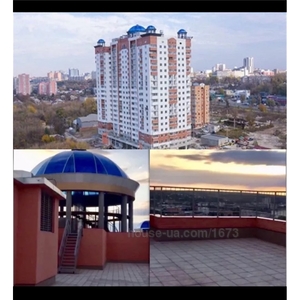 Купити квартиру, Сухумська вул., Харків, id 27552
