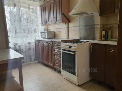 Купить квартиру, Чешка, Гвардейцев-широнинцев ул., 14, Харьков, id 137012