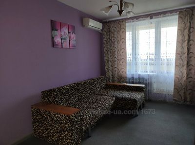 Зняти квартиру, Танкопія вул., Харків, id 52217
