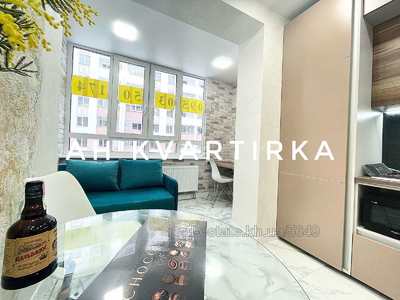 Купить квартиру, Новострой, Шевченковский пер., 1, Харьков, id 138303