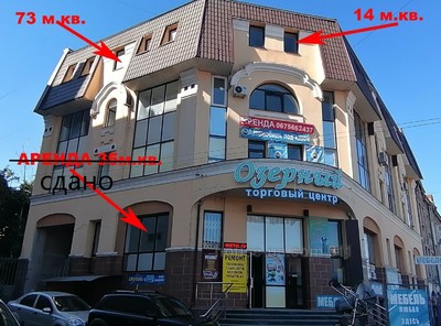 Зняти %profile%, Нежитловий фонд, Боброва ул., 3, Дніпро, id 51067