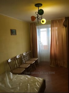 Снять квартиру, Чернышевская улица, Харьков, Киевский район, id 129228
