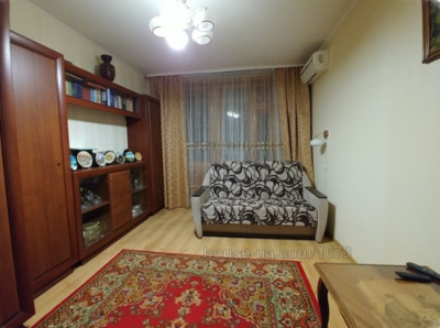 Купити квартиру, Гвардійців-широнінців вул., Харків, id 32757