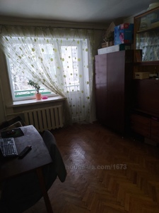Купить квартиру, Тобольская ул., Харьков, id 33978
