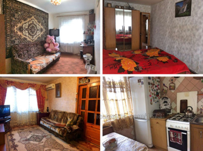 Купить квартиру, Танкопия ул., Харьков, id 33844
