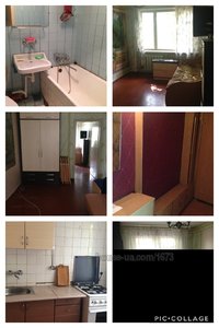 Купити квартиру, 23-го Серпня вул., Харків, id 33127