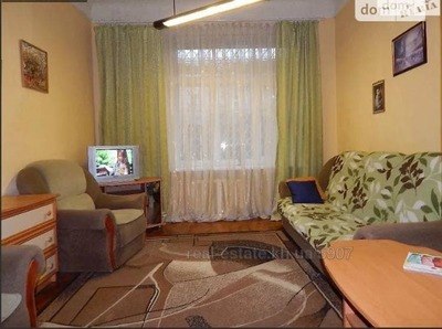Купить квартиру, Дарвина ул., Харьков, id 134798