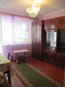 Rent an apartment, Metrostroiteley-ul, Kharkiv, id 132874