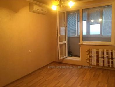 Buy an apartment, Czekh, Lesia-Serdiuka-ul, 48/2, Kharkiv, id 131110
