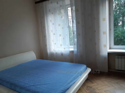 Rent an apartment, Darvina-ul, Kharkiv, id 45043