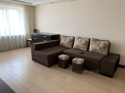 Зняти квартиру, Набережная ул., Дніпро, id 33311