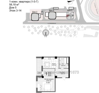 Купити квартиру, Динамівська вул., Харків, id 41497