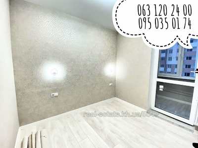 Купить квартиру, Новострой, Шевченковский пер., 1, Харьков, id 136699
