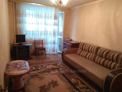 Купити квартиру, Танкопія вул., Харків, id 47649