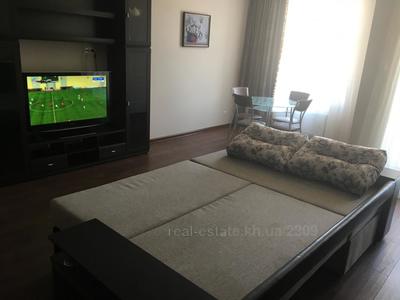 Снять квартиру, Новострой, Культуры ул., 22, Харьков, id 124153