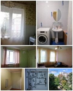 Купить квартиру, Гаршина ул., Харьков, id 34442