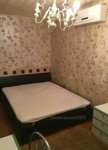 Купити квартиру, 23-го Серпня вул., Харків, id 40999