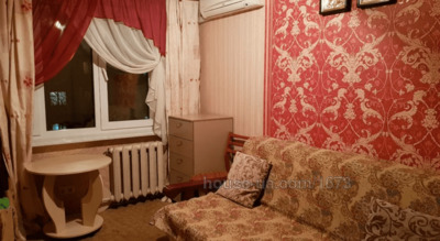 Купить квартиру, Зерновая ул., Харьков, id 49394