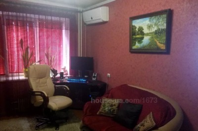 Купити квартиру, Ньютона вул., Харків, Слобідський район, id 24396