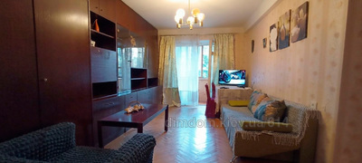 Rent an apartment, Czekh, Plekhanova-ul, 4А, Kyiv, id 202763