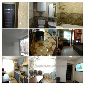 Купити квартиру, 23-го Серпня пров., Харків, id 28462