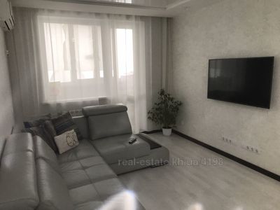 Rent an apartment, Druzhbi-Narodov-ul, Kharkiv, id 137234