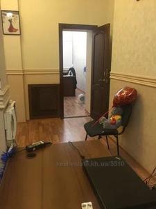 Оренда офісу, Нежитловий фонд, Ярослава Мудрого вулиця, 34, Харків, id 130880