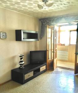 Купити квартиру, Новобудова, Вернадського, Харків, id 137094